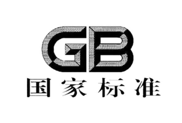 储能电池安全强制性国家标准GB 44240-2024《电能存储系统用锂蓄电池和电池组安全要求》发布