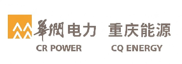 重庆能投综合能源服务有限公司