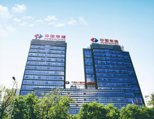 呼和浩特市赛罕30万千瓦/120万千瓦时独立储能电站升压站项目并网发电