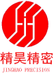 重庆精昊精密科技有限公司