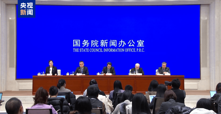 国家发改委：大力发展非化石能源 加快新型电力系统建设